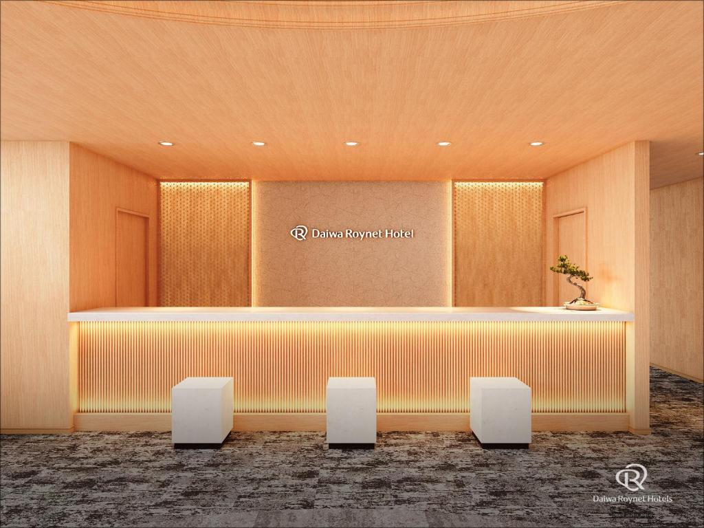 Fotografie z fotogalerie ubytování Daiwa Roynet Hotel Mito v destinaci Mito