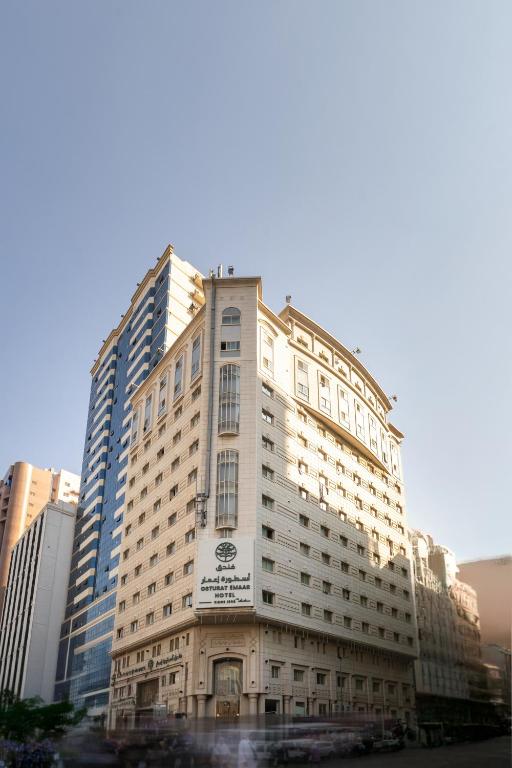 Hoone, kus hotell asub