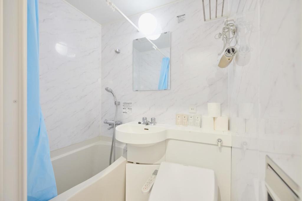 Koupelna v ubytování Kyo-wa Hotel