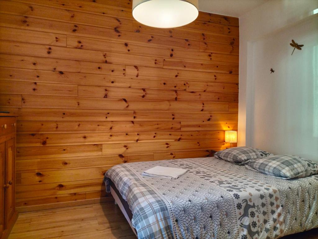 Auberge La maison de Catherine photo
