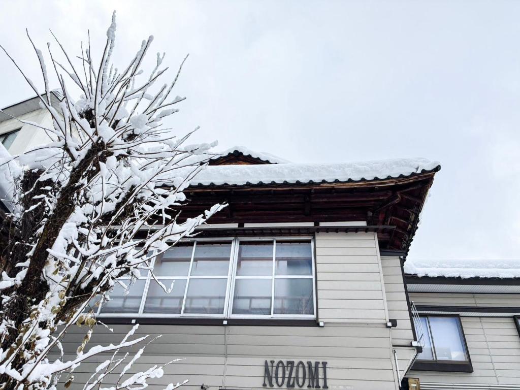 Budova, kde se penzion – hostinec nachází