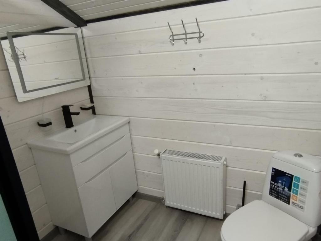 u Anheliny Guest House photo 3