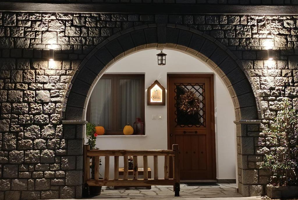 Fotografie z fotogalerie ubytování Primula v destinaci Metsovo