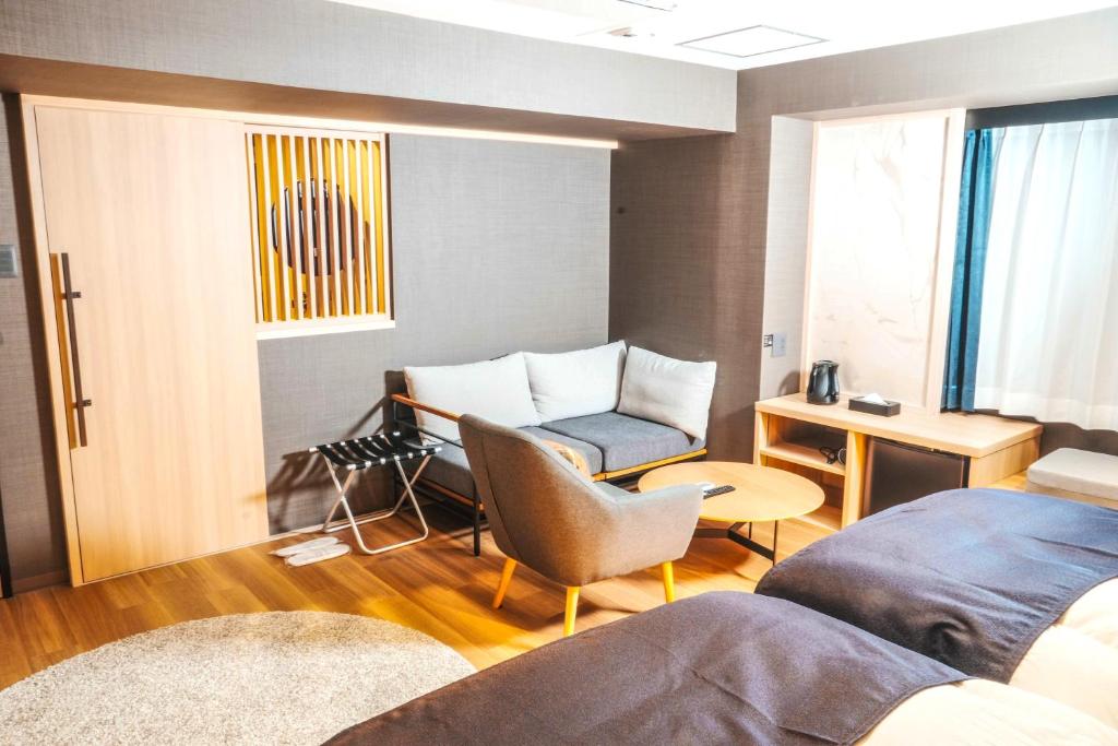 Posezení v ubytování Kyoto Pleasant Hotel