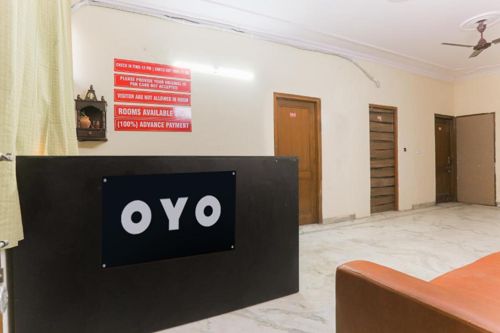 Certifikát, hodnocení, plakát nebo jiný dokument vystavený v ubytování Hotel O JPS DC RESIDENCY