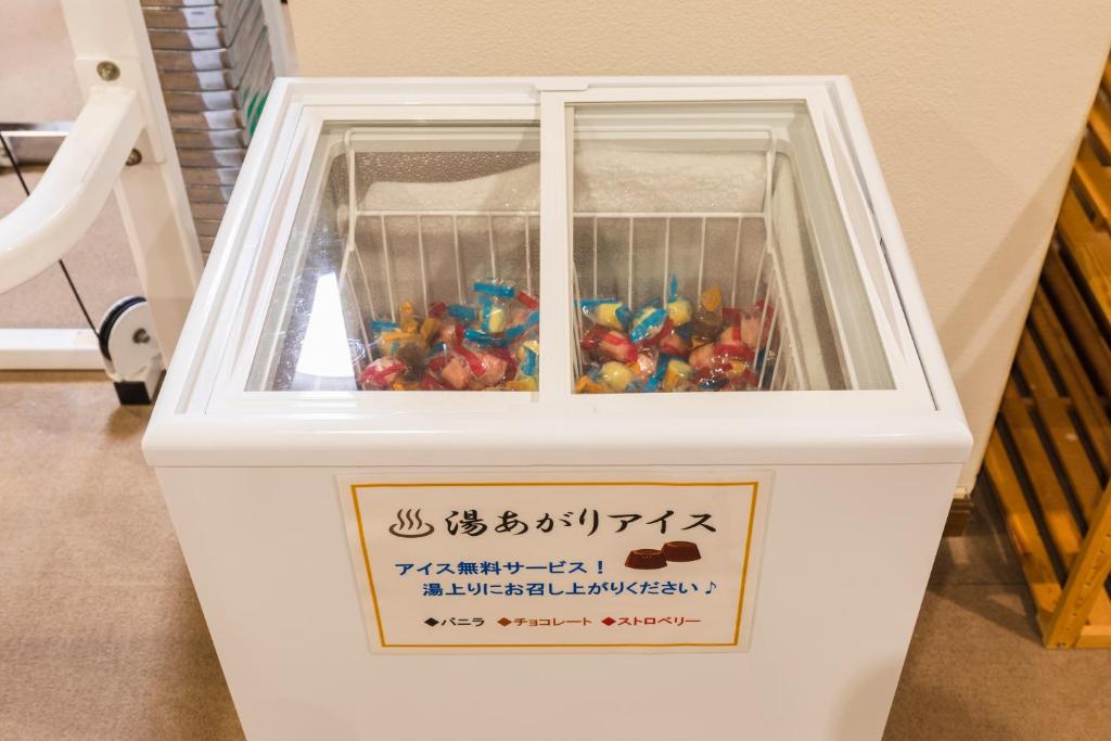 Fotografie z fotogalerie ubytování Hotel Jogakura v destinaci Aomori