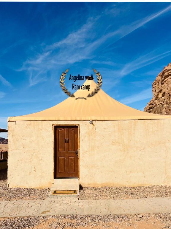 Angelina Wadi Rum camp - 双工四连房房间
