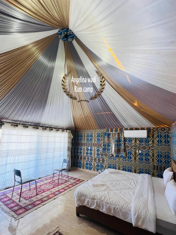 Angelina Wadi Rum camp - 豪华双人或双人间，带山景