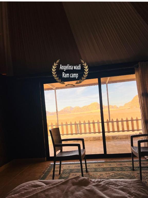 Angelina Wadi Rum camp - 山景三倍房间