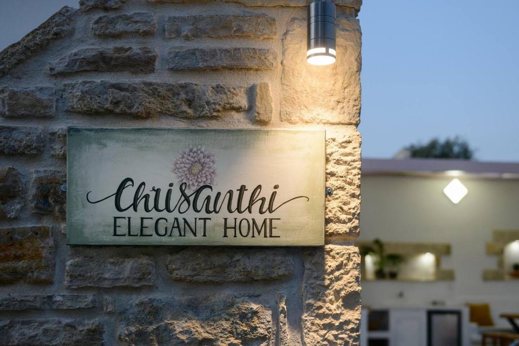 Certifikát, hodnocení, plakát nebo jiný dokument vystavený v ubytování Chrisanthi Elegant Villa