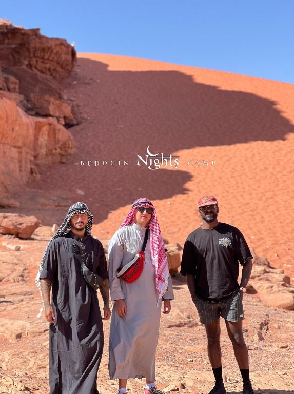Hosté ubytování Bedouin Nights Camp