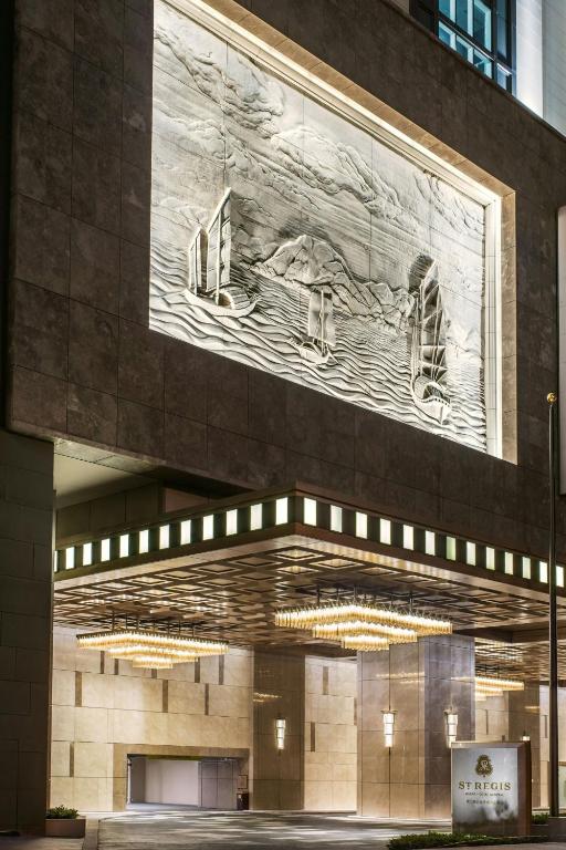 Fotografie z fotogalerie ubytování St. Regis Macao v destinaci Macau