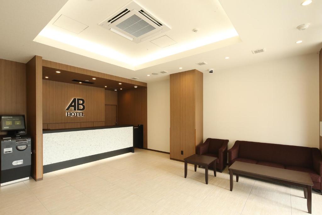 Φωτογραφία από το άλμπουμ του AB Hotel Anjo σε Anjomachi