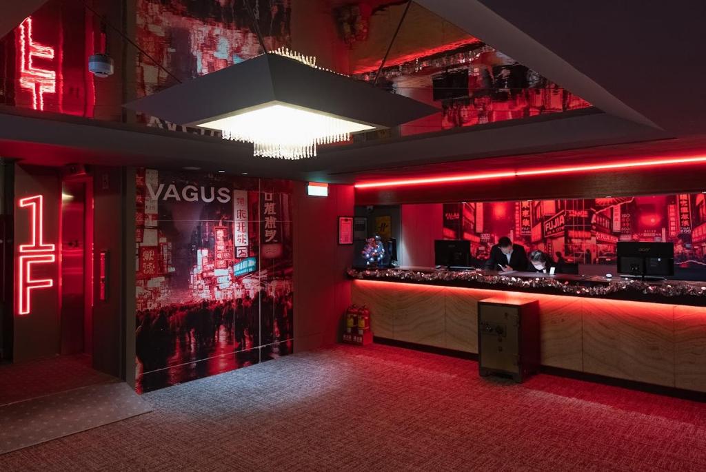 Lounge nebo bar v ubytování 天津大酒店 Vagus Hotel