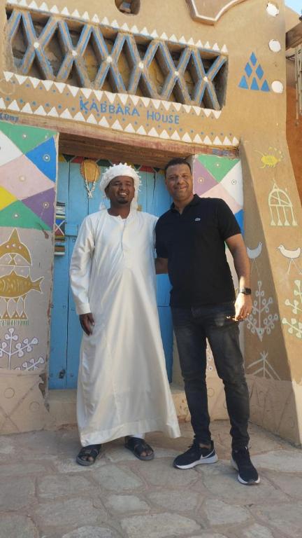 Kabara Nubian House - 3