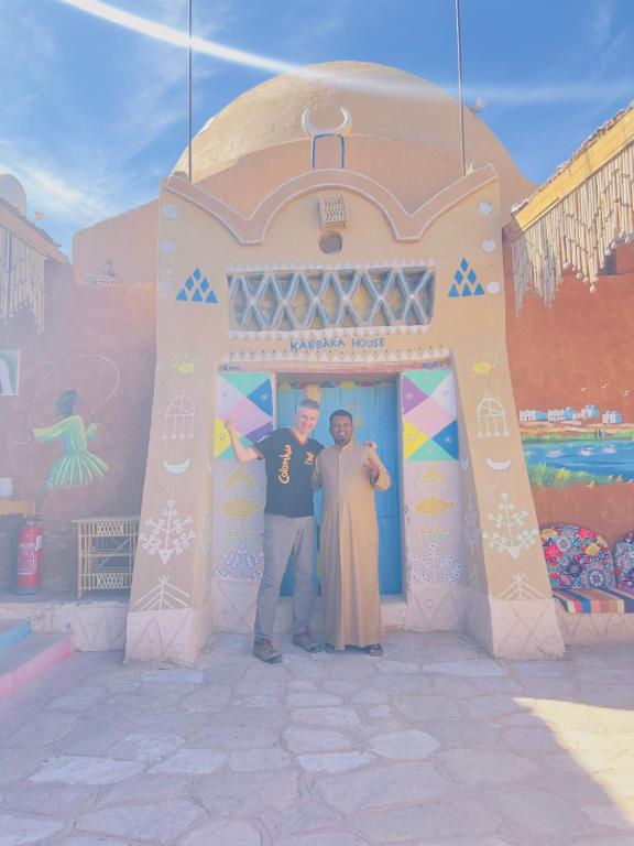 Hosté ubytování Kabara Nubian House