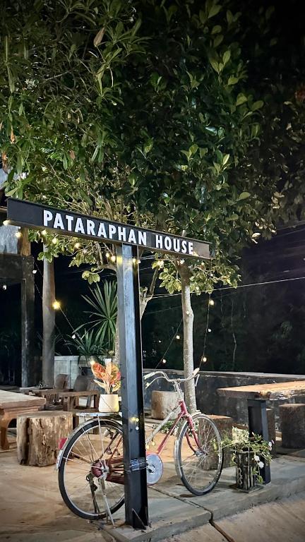 Jízda na kole v ubytování บ้านภทรพรรณ ขุนยวม แม่ฮ่องสอน PATARAPHAN HOUSE, Khunyuam, Maehongson, Thailand nebo okolí