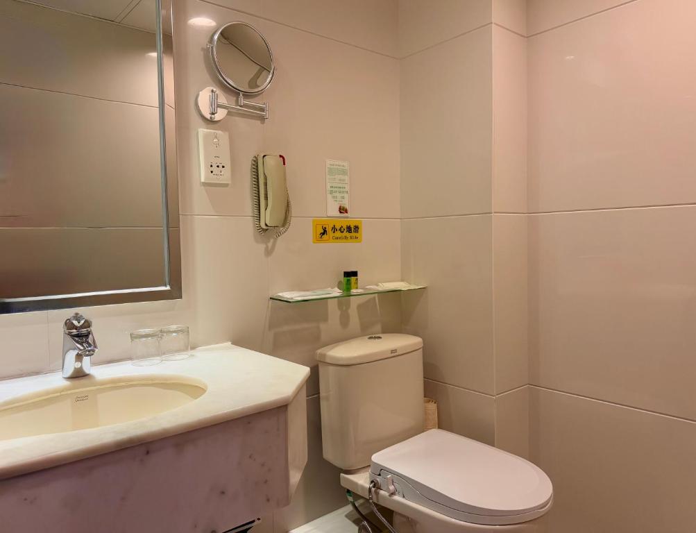 Koupelna v ubytování Macau Masters Hotel