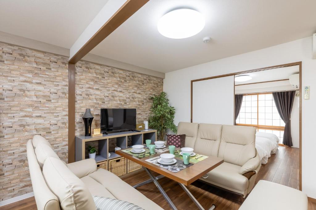 Et tv og/eller underholdning på TEIOH Nishi shinsaibashi