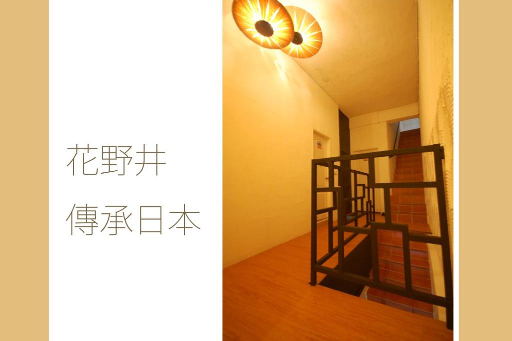 Fotografie z fotogalerie ubytování Hananoi Bed and Breakfast v destinaci Hengchun Old Town