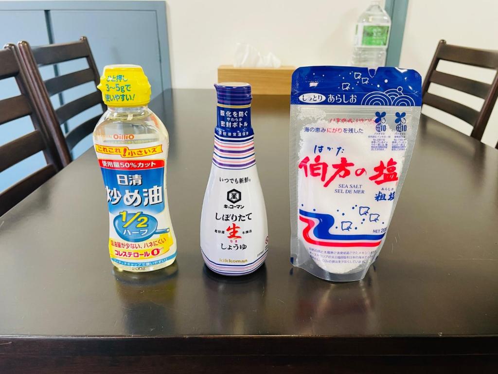 高松市にあるINARI - Vacation STAY 87349のギャラリーの写真