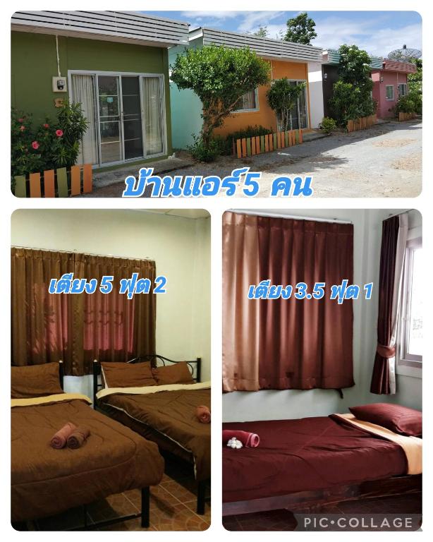 Bansuan Inthanon Resort - ファミリールーム