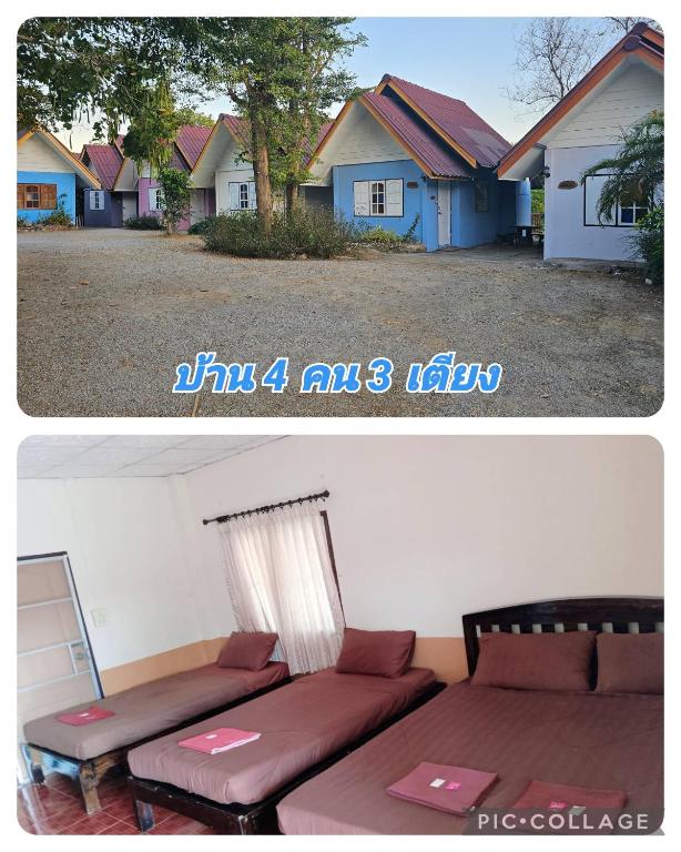 Bansuan Inthanon Resort - 4人部屋