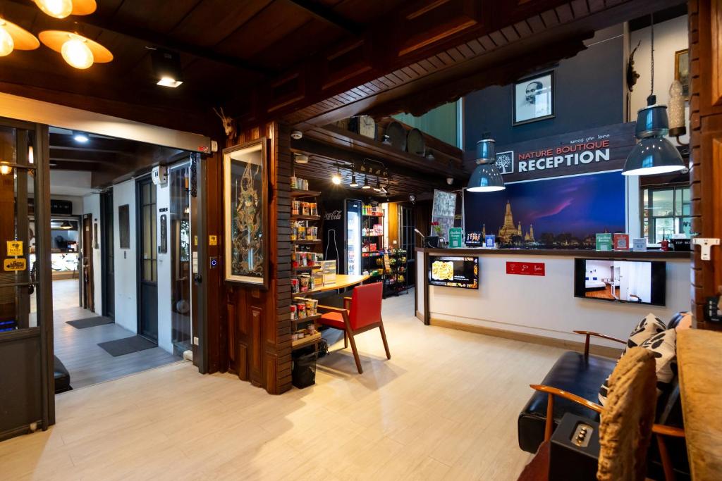 Nature Boutique Hotel Ratchayothin - Resim 5