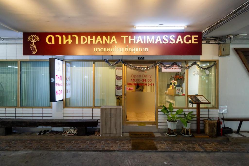 Nature Boutique Hotel Ratchayothin - Resim 29