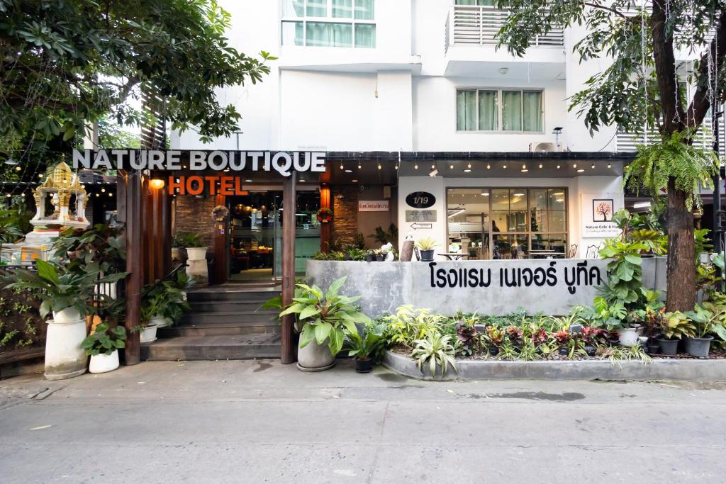 Nature Boutique Hotel Ratchayothin - Resim 8