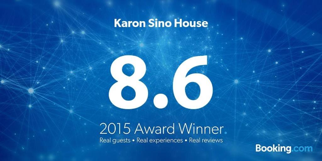 KARON SINO House - 12