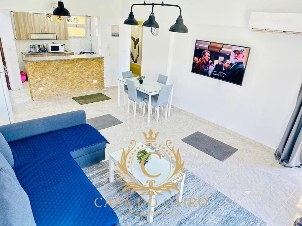 Casa Do Cairo - Rehab City - Superior-Apartment