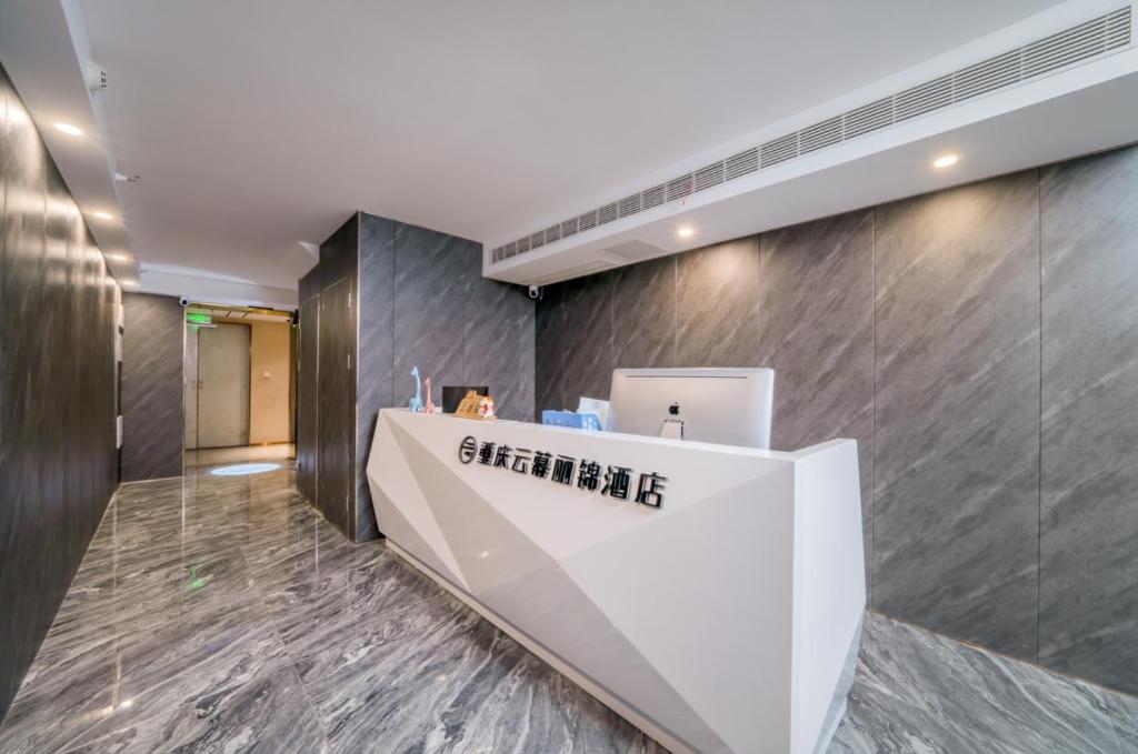 Fotografie z fotogalerie ubytování Yunmulijin Sky High Riverview Hotel Chongqing Jiefangbei Raffles Plaza v destinaci Čchung-čching