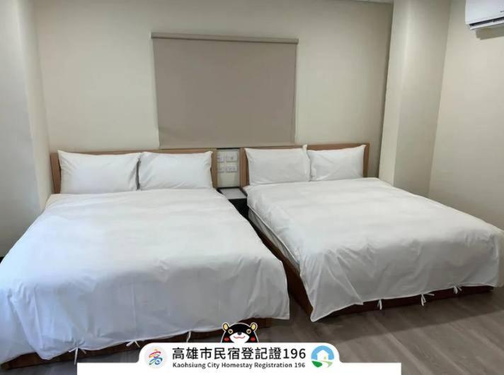 鉑雲民宿評價、特色體驗、房價資訊、訂房連結 – 便利交通與親切服務 - 照片 18