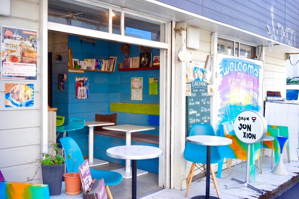 Fotografie z fotogalerie ubytování Ohmachi Junxion v destinaci Kamakura