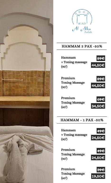 a menu for a bedroom with a bed and a wall at Hotel Al Alba Hammam & Restaurant in Asilah