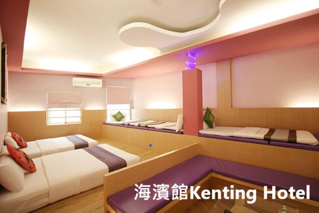 a hotel room with two beds and a room at Kenting Hostel in Kenting