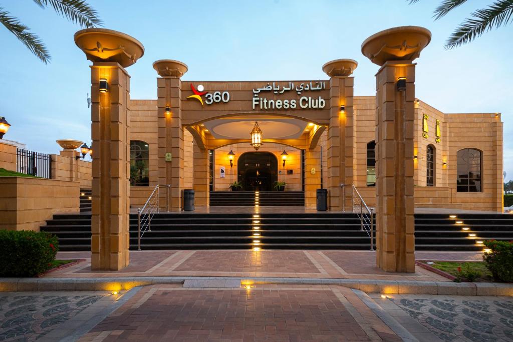 Exteriér nebo vchod ubytování InterContinental Jeddah by IHG