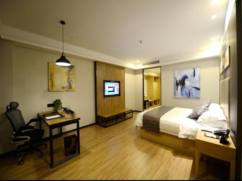 GreenTree Eastern JiangSu Yancheng Administration Center Hotel - Room King Con Vista Panorámica