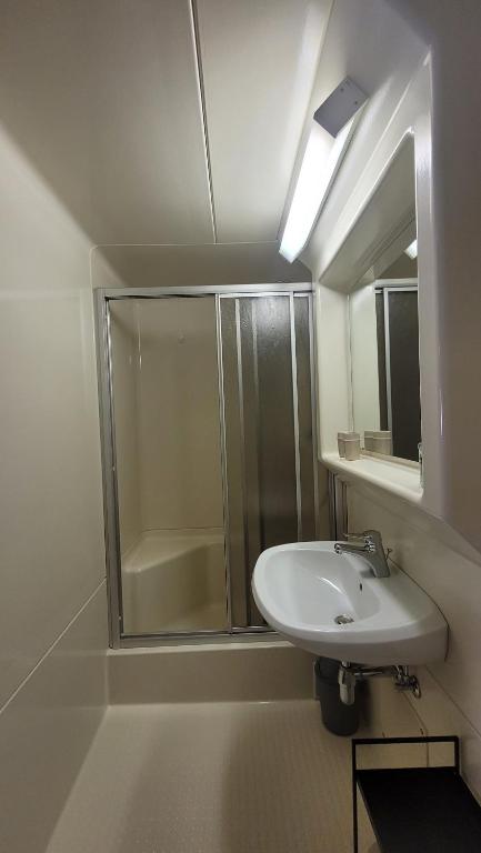 Koupelna v ubytování Ferienwohnung Mitterdiel