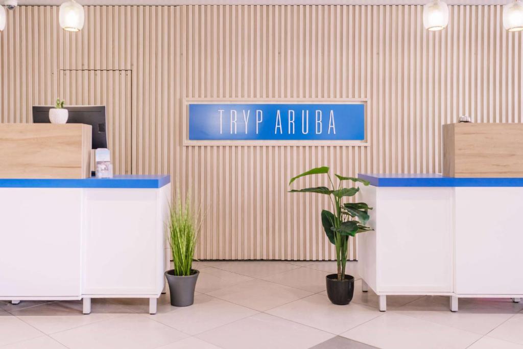Vstupní hala nebo recepce v ubytování TRYP by Wyndham Aruba