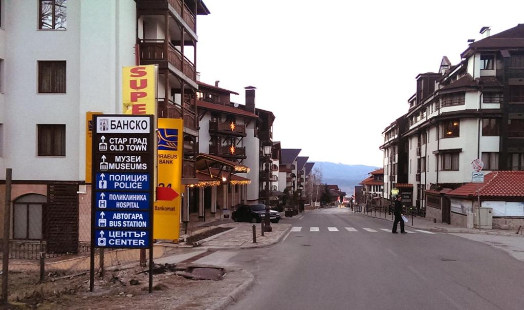 Kép Mountain View Apartment B23 szállásáról Banszkóban a galériában