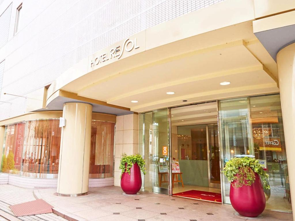 Facciata o entrata di Hotel Resol Gifu