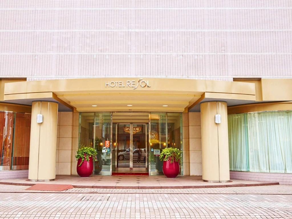 Facciata o entrata di Hotel Resol Gifu