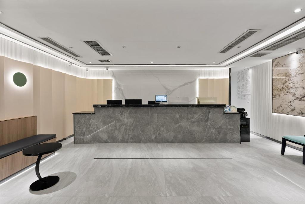 Lobi ili recepcija u objektu 如家睿柏云酒店建设路东郊记忆店