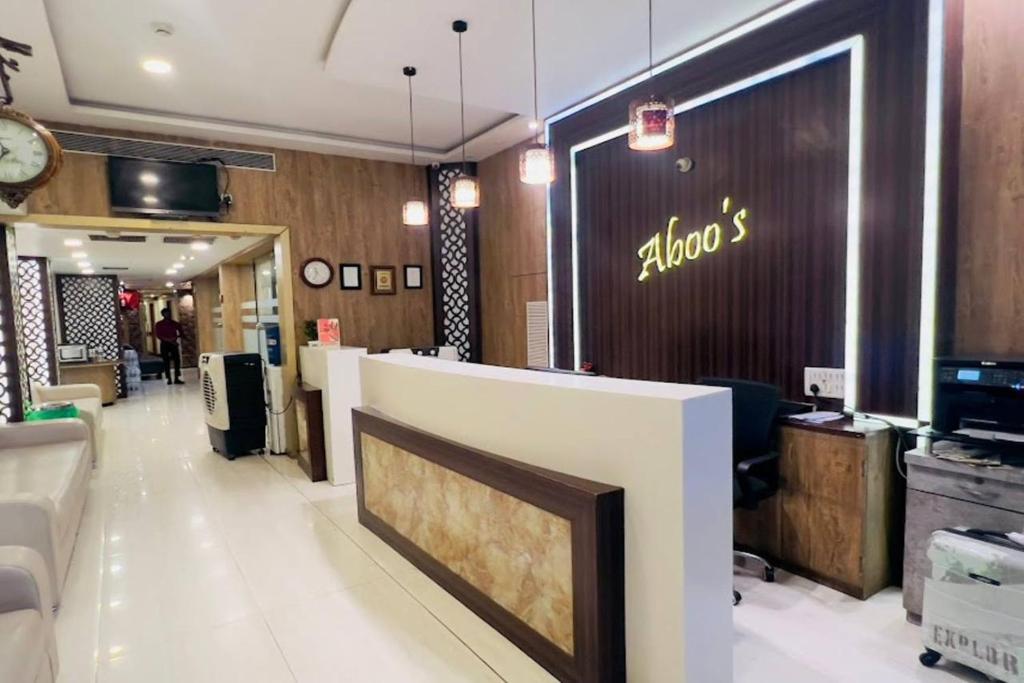 Vstupní hala nebo recepce v ubytování Hotel Concord Galaxy