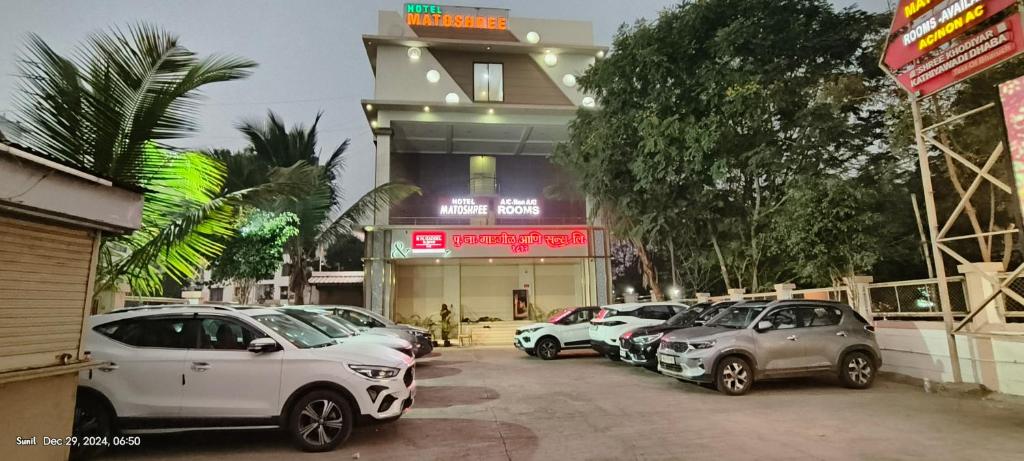 Fotografie z fotogalerie ubytování Hotel Matoshree v destinaci Širdi