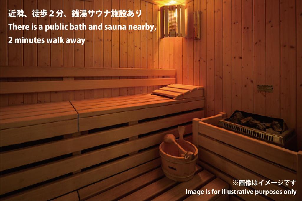 Fotografie z fotogalerie ubytování NOIL 2 池袋 Ikebukuro 池袋駅徒歩14分 椎名町駅徒歩5分 v Tokiu