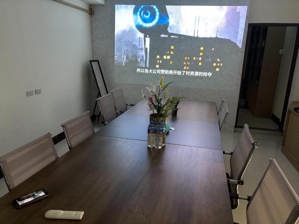 Konferenční prostory v ubytování Luyu Homestay