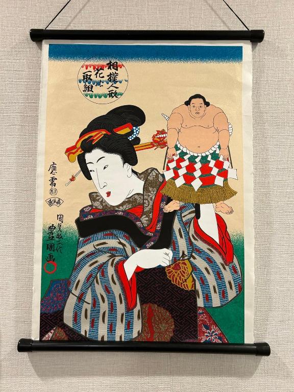 Fotografie z fotogalerie ubytování 福屋一番館 v Tokiu